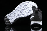 Nike SB Trainerendor