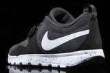 Nike SB Trainerendor